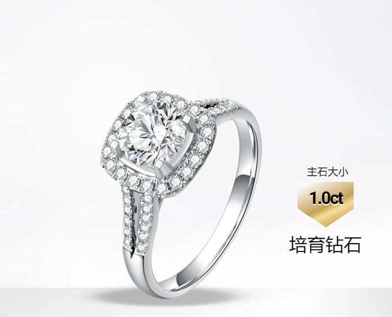 1ct Lab-Grown Diamond Ring