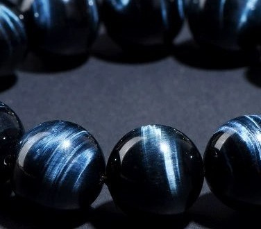 Natural Lightning Blue Tiger's Eye Bracelet