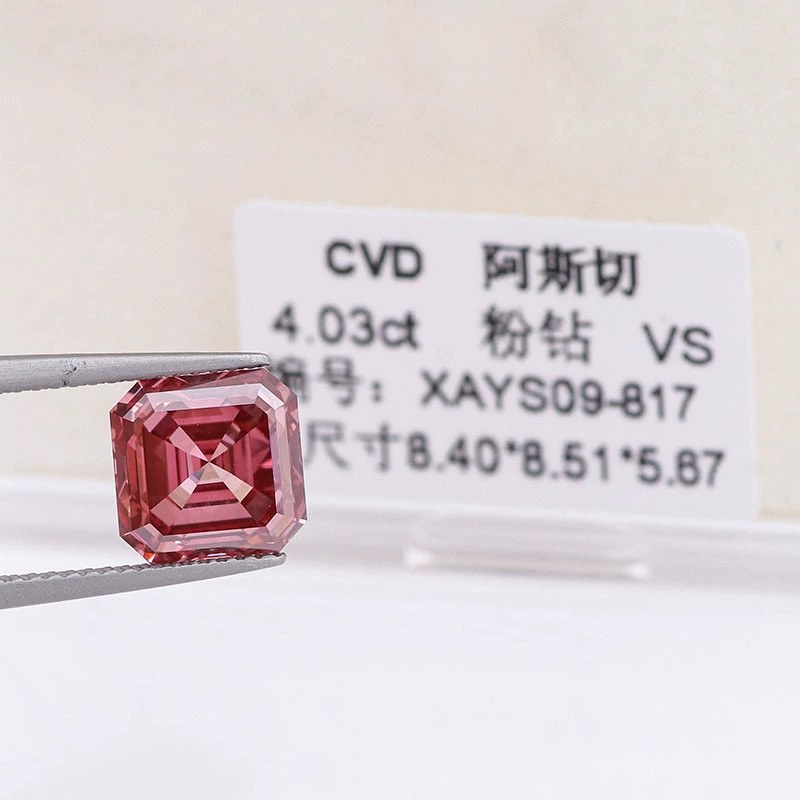 4.03ct Fancy Pink Lab-Grown Loose Diamond