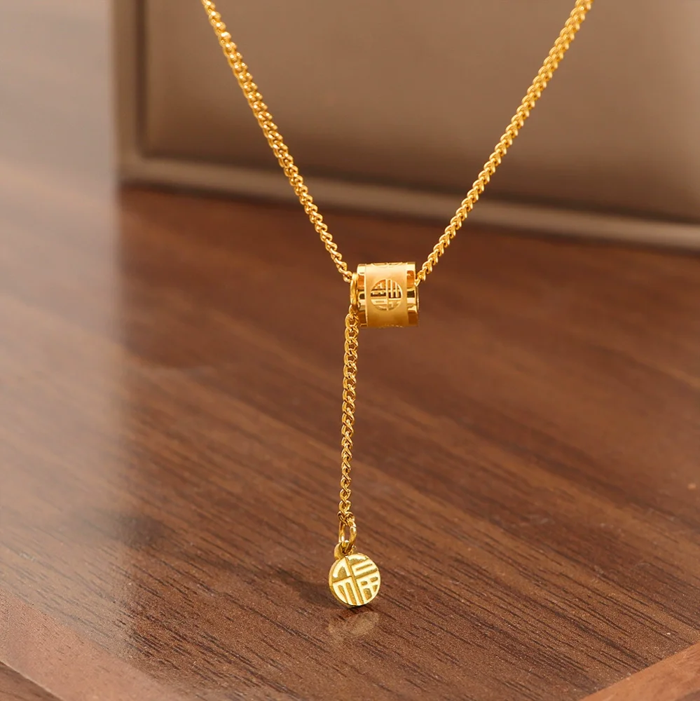 Fortune Tassel Necklace